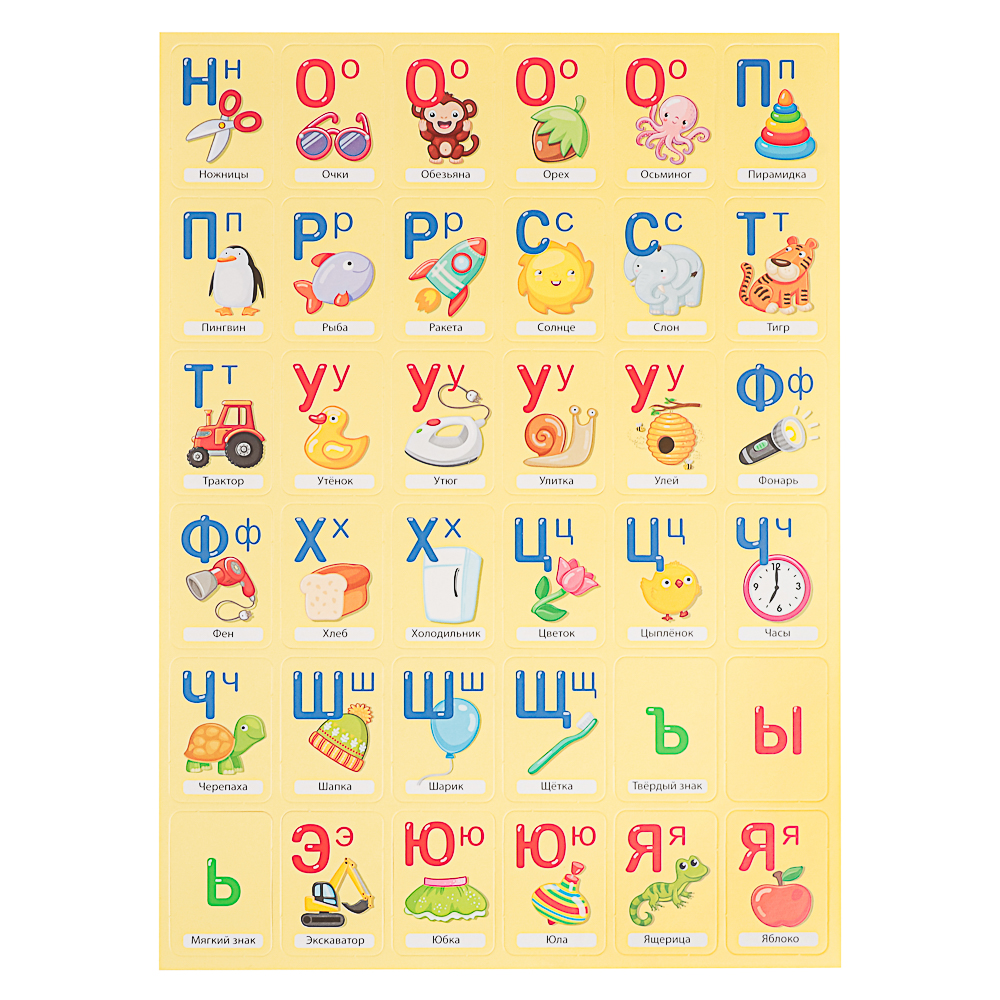 10 КОРОЛЕВСТВО Развивающая магнитная игра "Буквы/Цифры", 24х40х0,2см, 4 дизайна, арт.№ 874-126