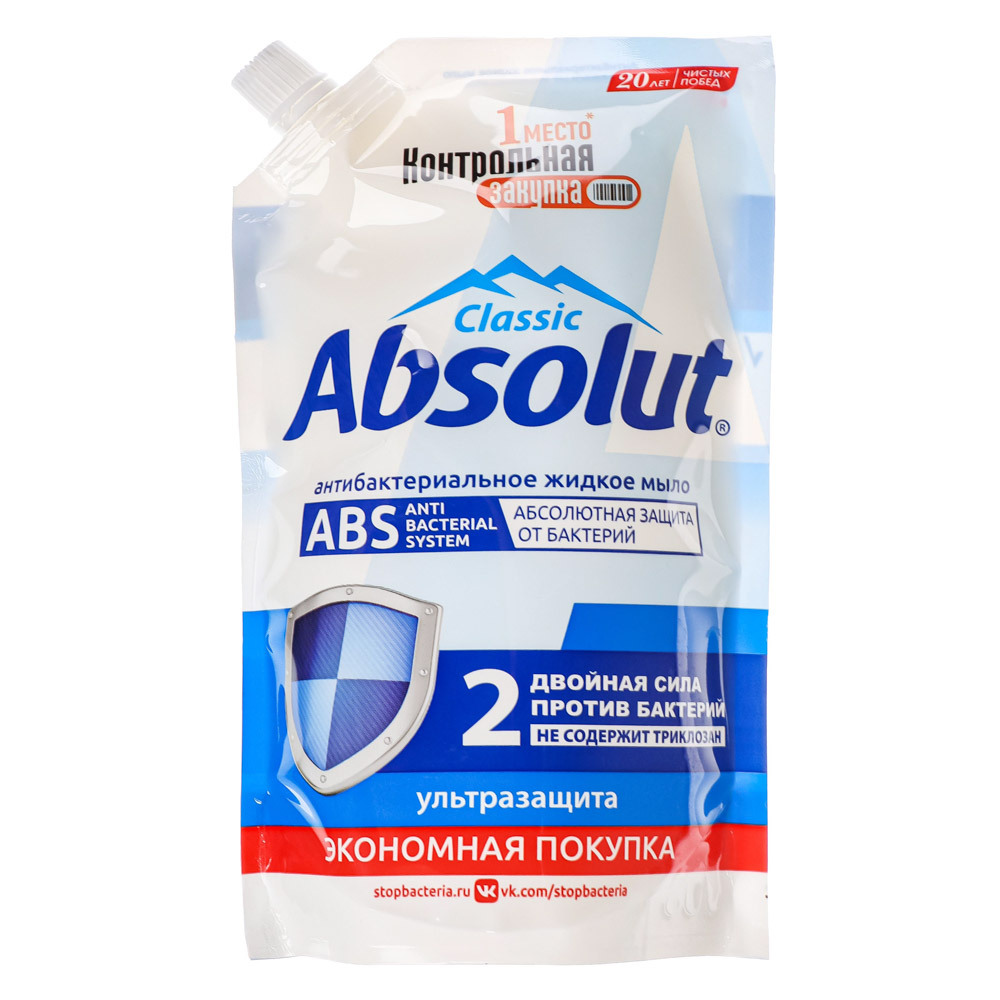 Мыло жидкое ABSOLUT ABS ультразащита/алоэ, дой-пак, 440г арт. 952-105  купить в г. Красноярск - MPR-SHOP.RU