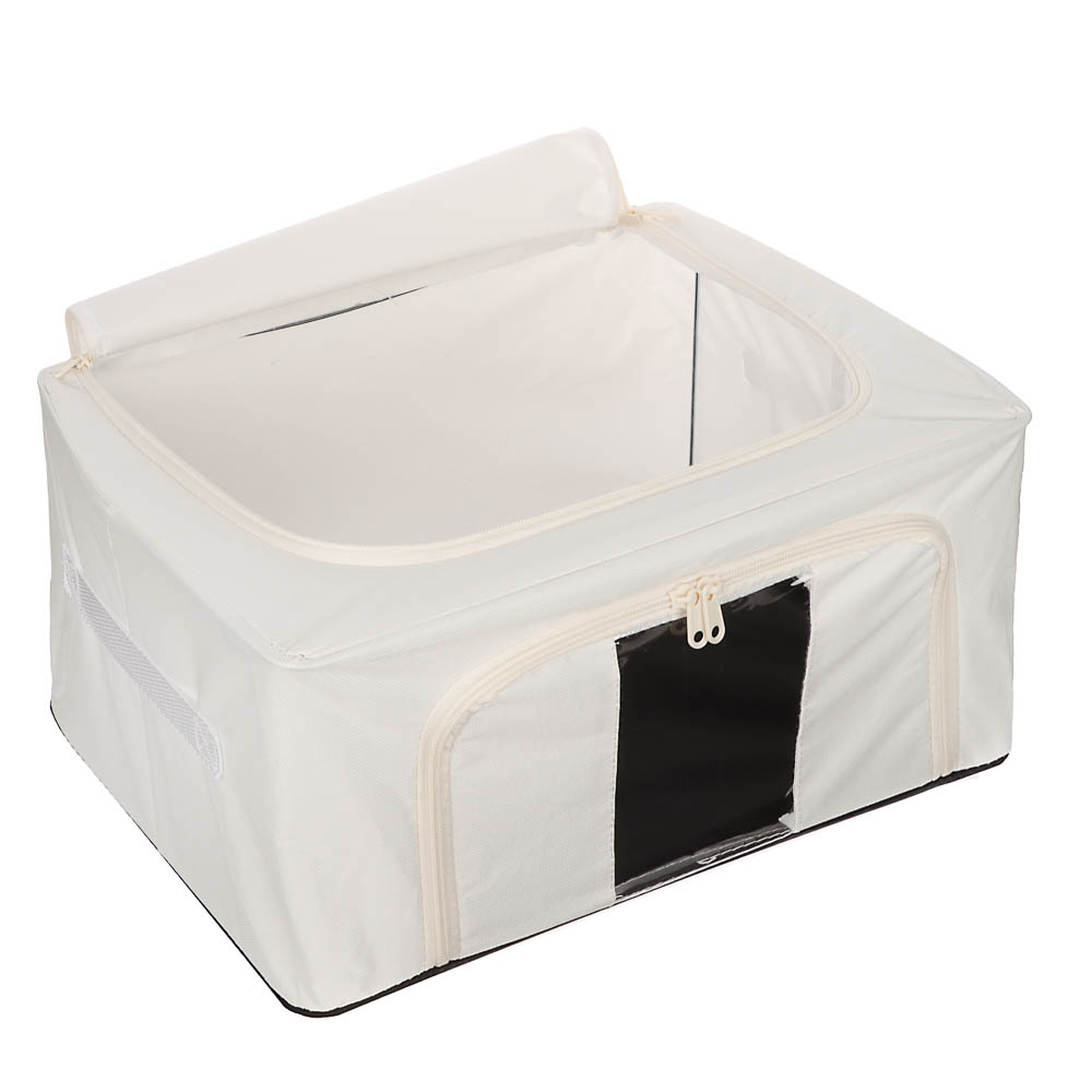 Кофр складной тм VETTA, 24 л, оксфорд, 40х30х20см, арт.№ 457-830