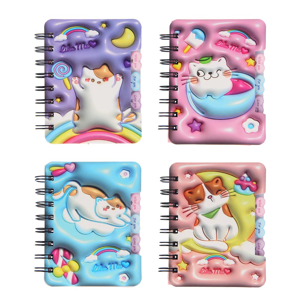 Записная книжка на спирали, 9,3х12см, 51л, "3D Коты", 4 вида, арт.№ 557-153