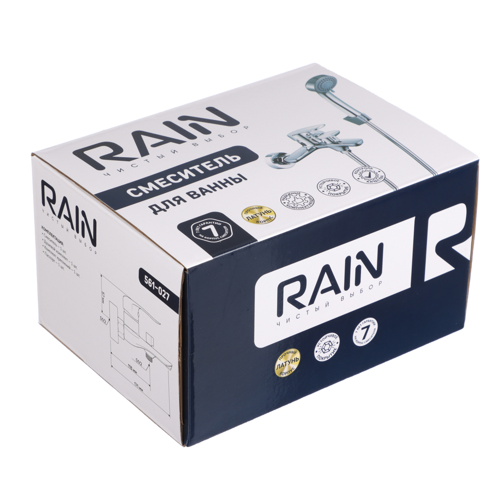 RAIN Смеситель для ванны Фианит, короткий излив, душ. набор, картридж 35мм, латунь, хром, арт.№ 561-027