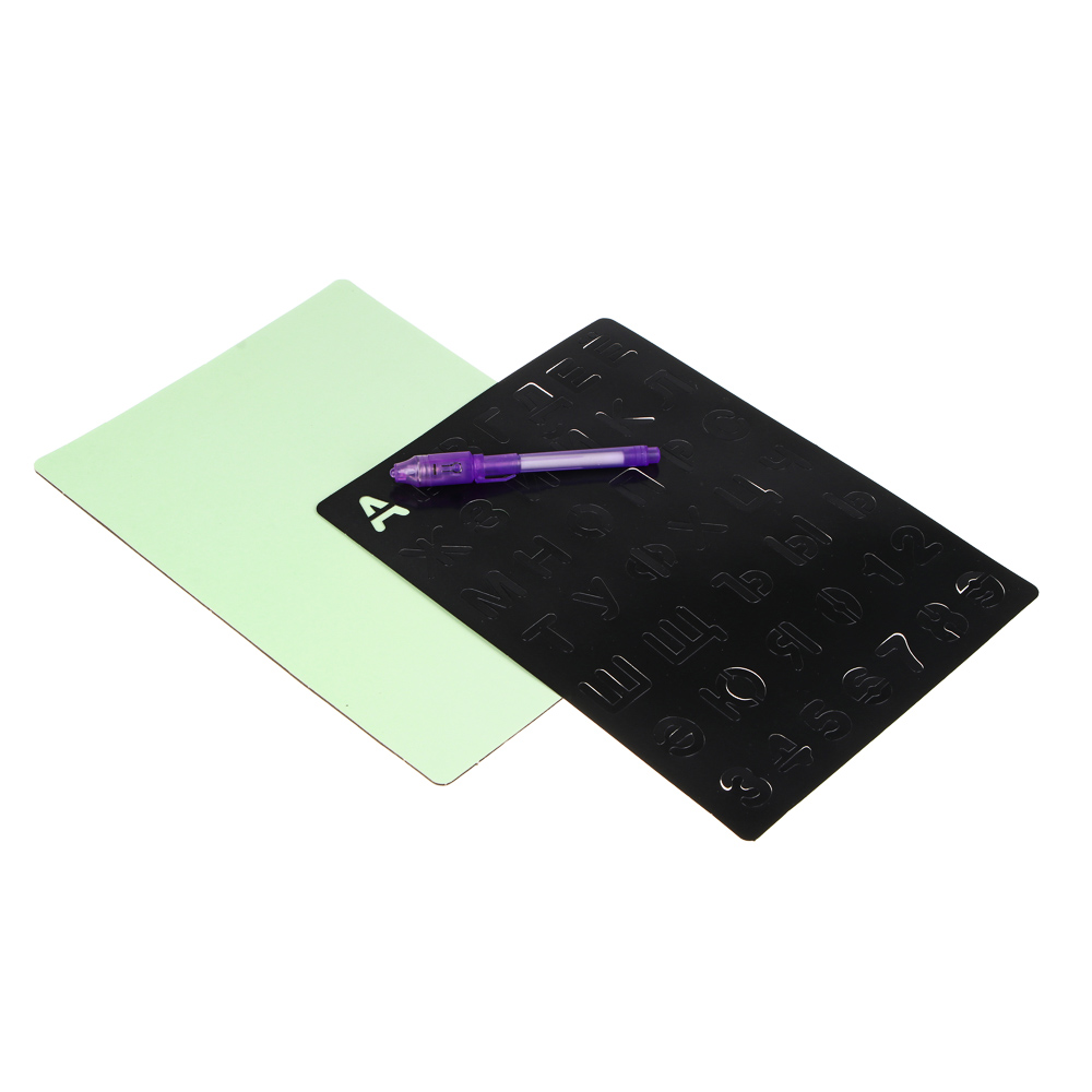 Набор для рисования светом "Волшебное рисование", ИГРОЛЕНД, AG3х3, картон, бумага, пластик, арт.№ 280-016