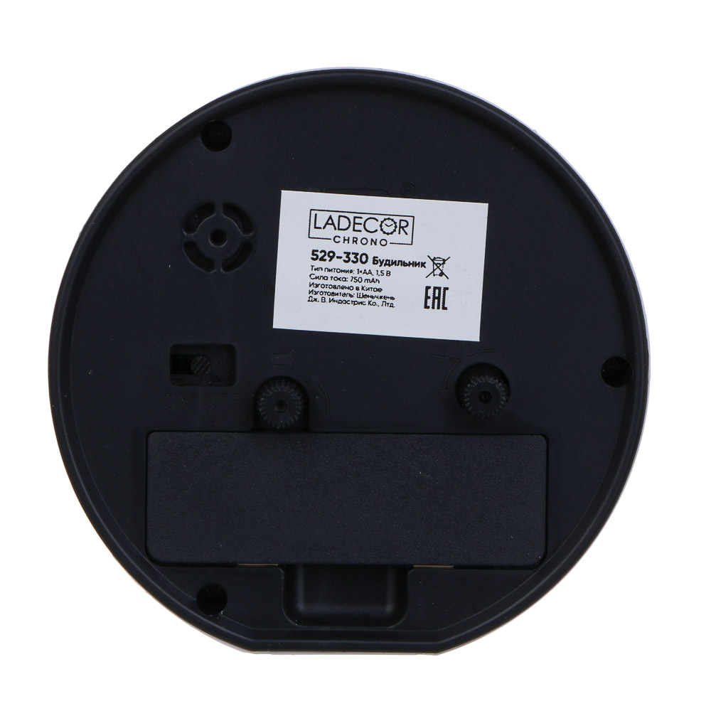 LADECOR CHRONO Будильник, 8,5x8,5x3,5 см, пластик, 1хАА, цвет белый, арт.№ 529-330