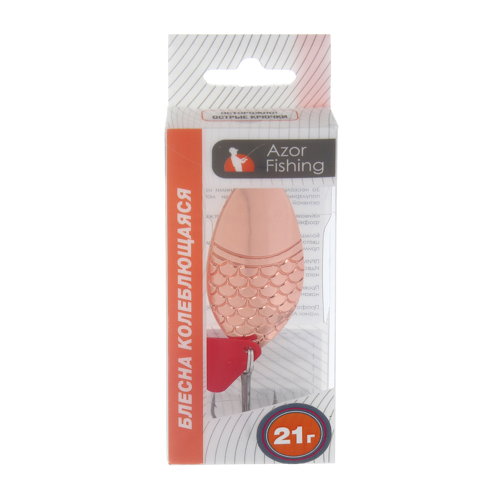 Блесна колеблющаяся "Спун" тм AZOR FISHING, 21 гр., 3 цвета, арт.№ 145-109