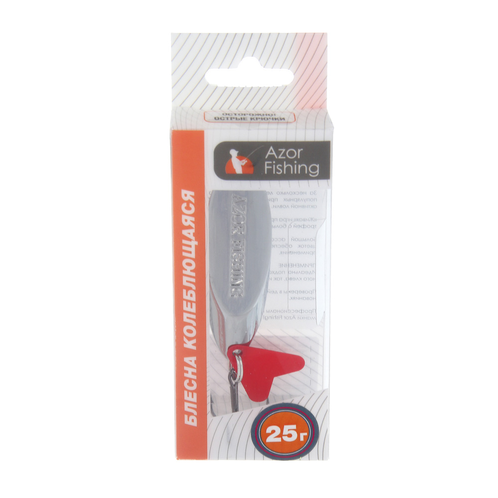 Блесна колеблющаяся тм AZOR FISHING, тип Кастмастер, цвет серебро, 7,10,14,18,21,25гр, 6 видов, арт.№ 145-161