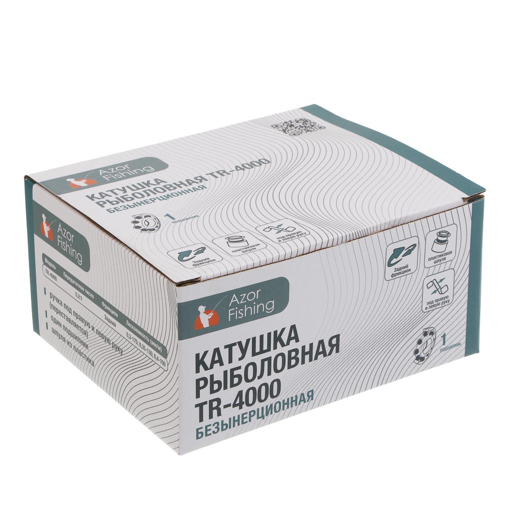 Катушка безынерционная с задним фрикционом "Тур" TR-4000 тм AZOR FISHING, 1п.п, 1 шпуля, пластик, арт.№ 142-010