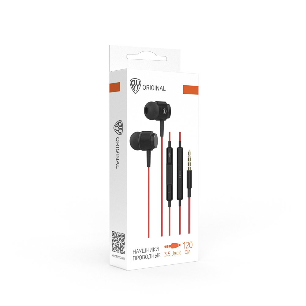 Наушники проводные внутриканальные с микрофоном BY HiFi, 10мм, jack 3.5мм, 120см, чёрный, арт.№ 410-154