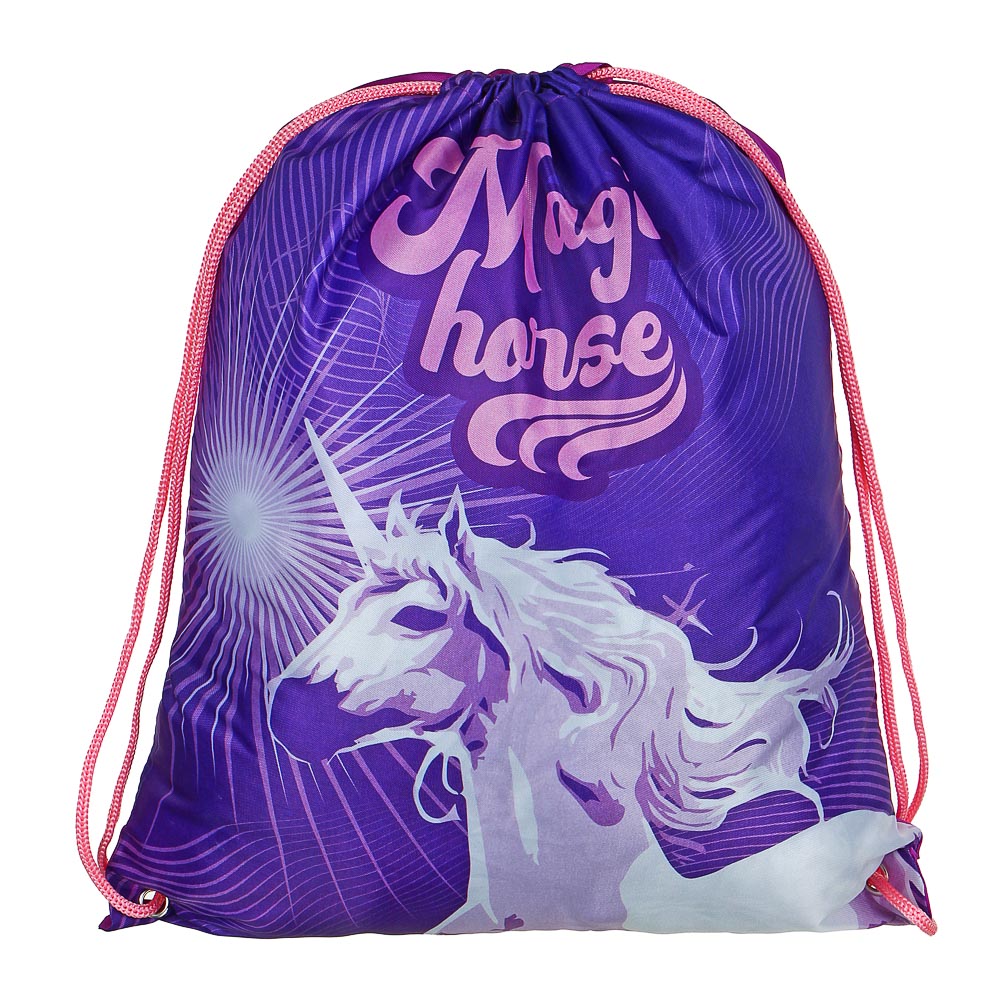 МЭДЖИК ХОРС Мешок для сменной обуви на завязках, 34,8x41,5см, полиэстер, арт.№ 233-076