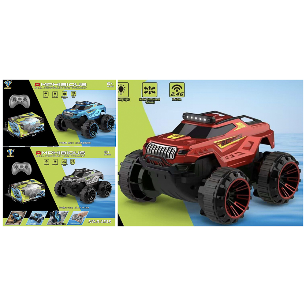 Машина РУ "Амфибия", 4х кан., свет, трюки 360, от батареек, пластик, тм ИГРОЛЕНД, арт.№ 293-258