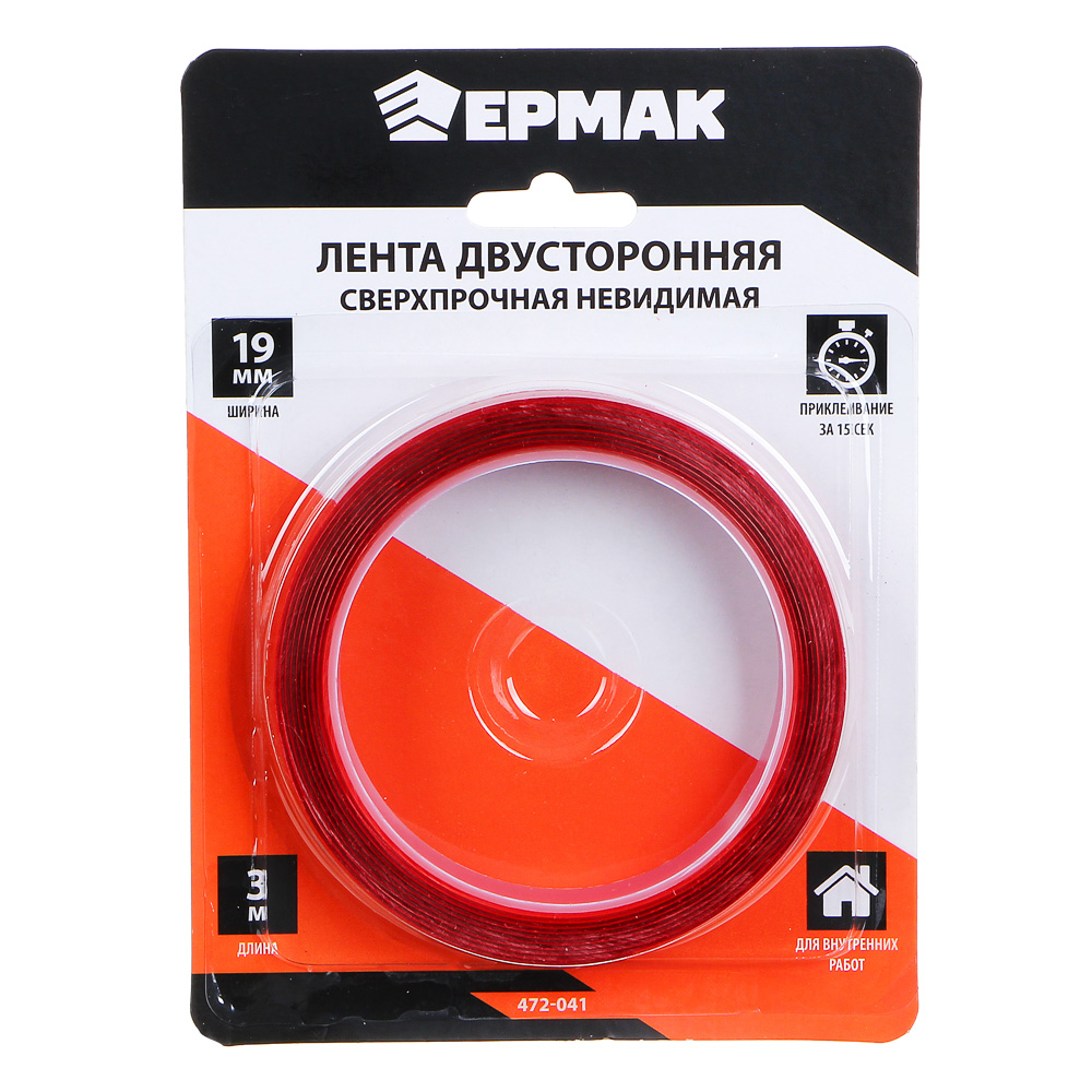 ЕРМАК Лента двусторонняя сверхпрочная невидимая 19мм х 3м, арт.№ 472-041