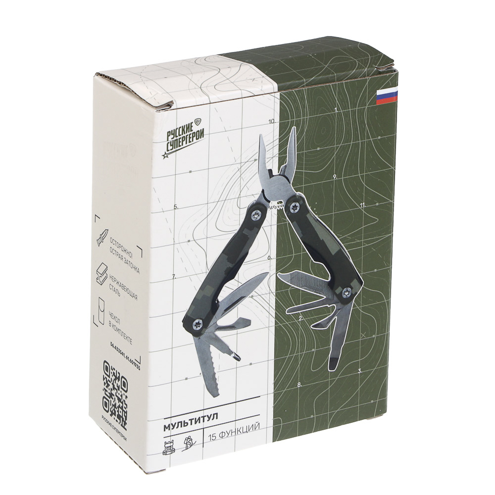 Мультитул многофункциональный тм BY Русские Супергерои, 15 функций, нержавеющая сталь, 9,9 см, арт.№ 070-052