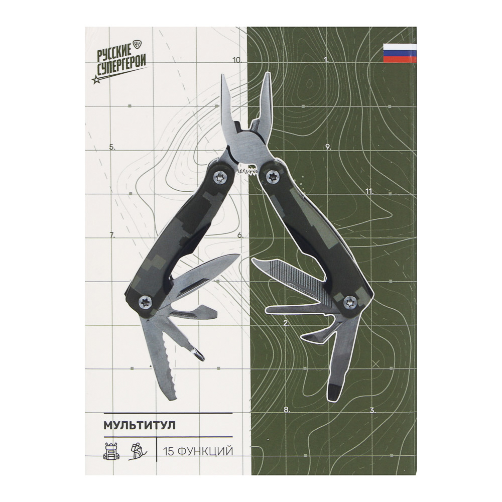 Мультитул многофункциональный тм BY Русские Супергерои, 15 функций, нержавеющая сталь, 9,9 см, арт.№ 070-052