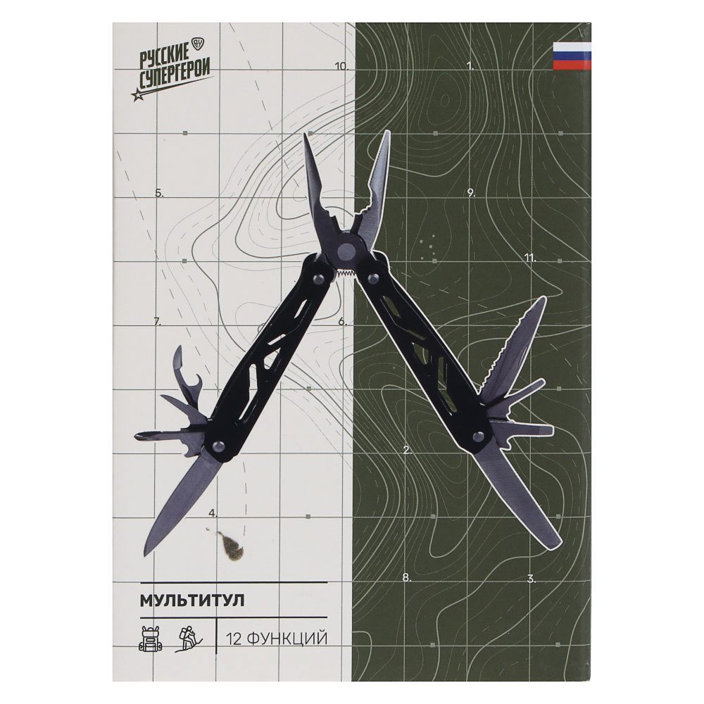 Инструмент многофункциональный тм BY Русские Супергерои, 12 функций, 10,5см, нерж.сталь, арт.№ 070-053