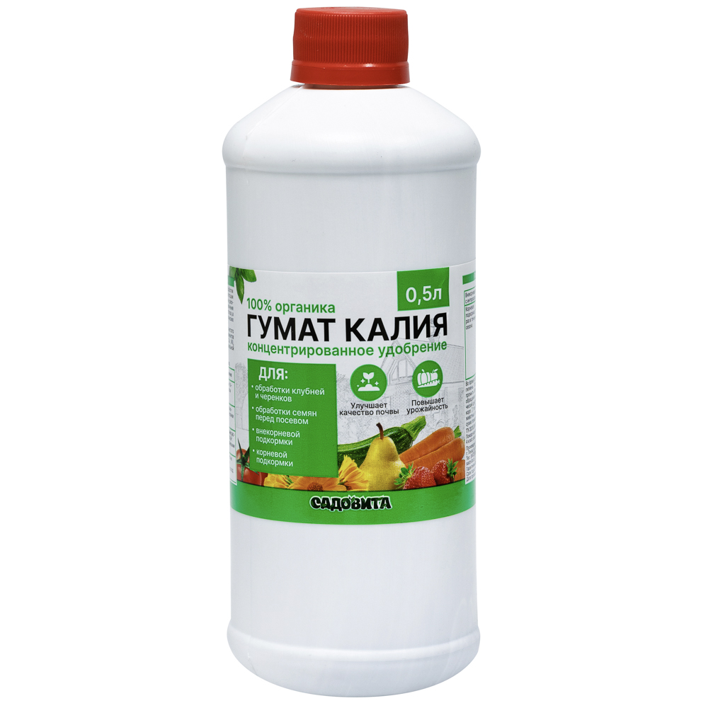 Гумат Калия тм Садовита 0,5л, арт.№ 189-255