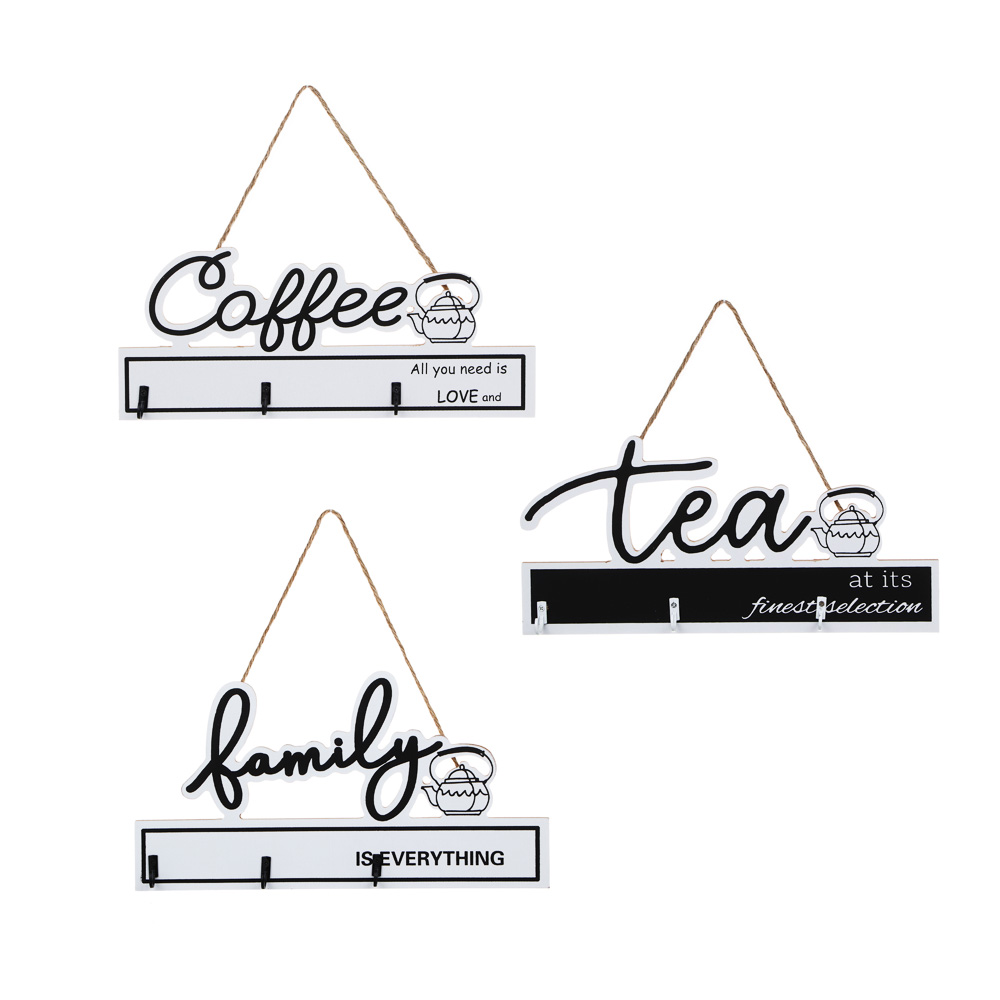 Ключница открытого типа на 3 крючка, МДФ, 29х8х15,8 см, 3 дизайна, арт.1-10, арт.№ 510-211