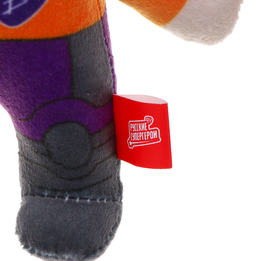 BY Русские Супергерои Игрушка-брелок Василиса, полиэстер, металл, 16 см, арт.№ 264-901