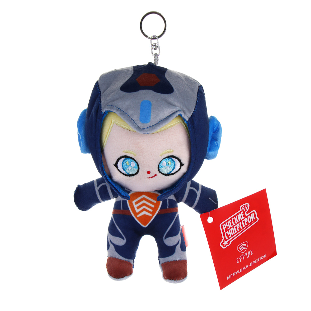 BY Русские Супергерои Игрушка-брелок Ермак, полиэстер, металл, 16 см, арт.№ 264-903