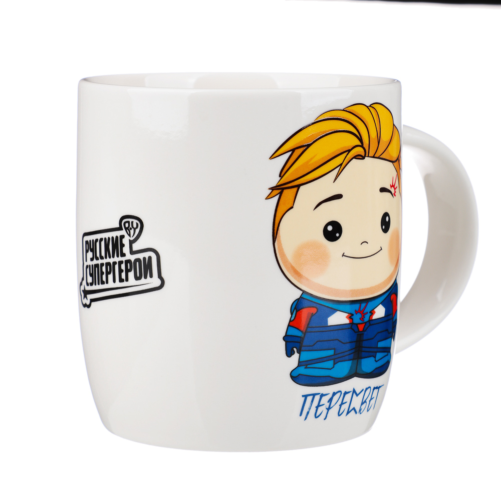 BY Русские Супергерои Пересвет Кружка 360мл, фарфор, подарочная упаковка, арт.№ 806-570