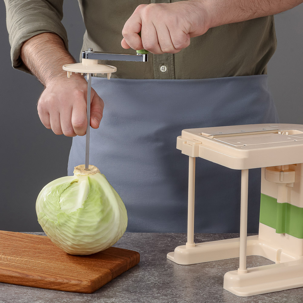 SATOSHI Капусторезка 23х22х26см "Молния", 3 лезвия, нерж.сталь, арт.№ 885-136