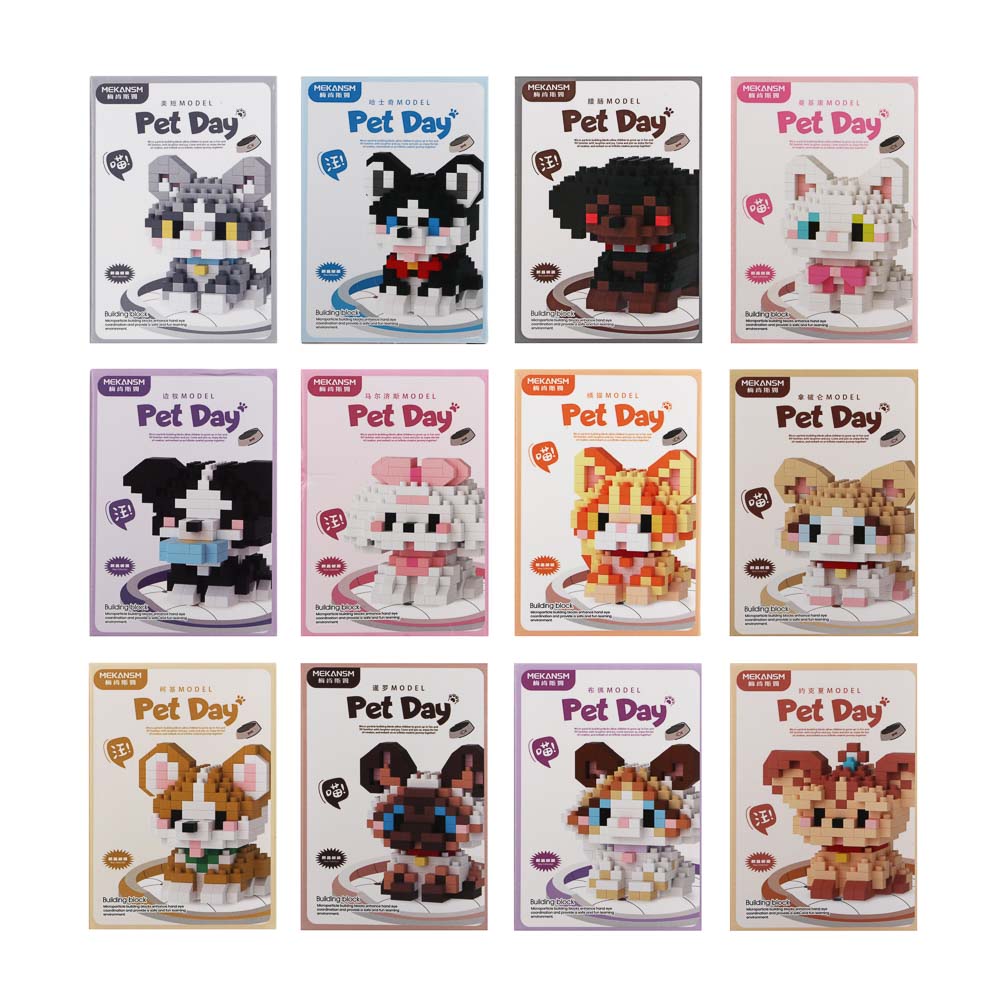Конструктор мини 3D "Питомец", ABS, 8х4,5х11,5см, 12 видов, арт.№ 858-092