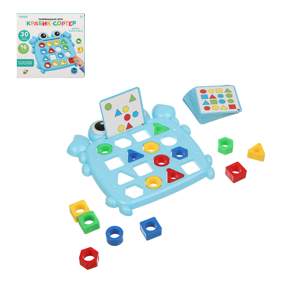 ИГРОЛЕНД Развивающая игра "Крабик-сортер", PP, 17,8х17,4х3,5см, 2 дизайна, арт.№ 270-058
