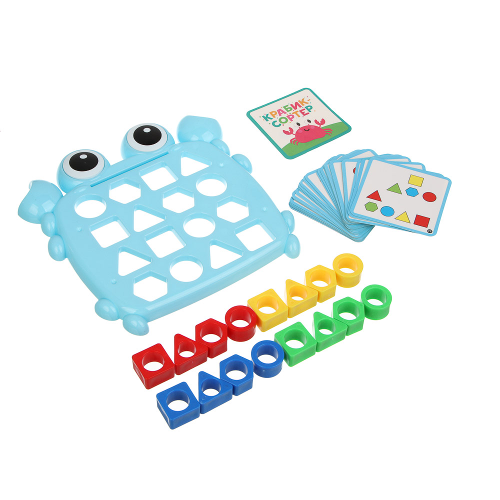 Развивающая игра "Крабик-сортер", ИГРОЛЕНД, PP, арт.№ 270-058