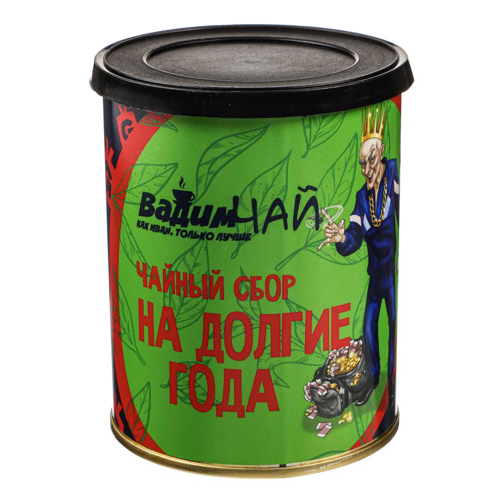 Чай в ассортименте, 60 г, 2 дизайна, арт.№ 085-023