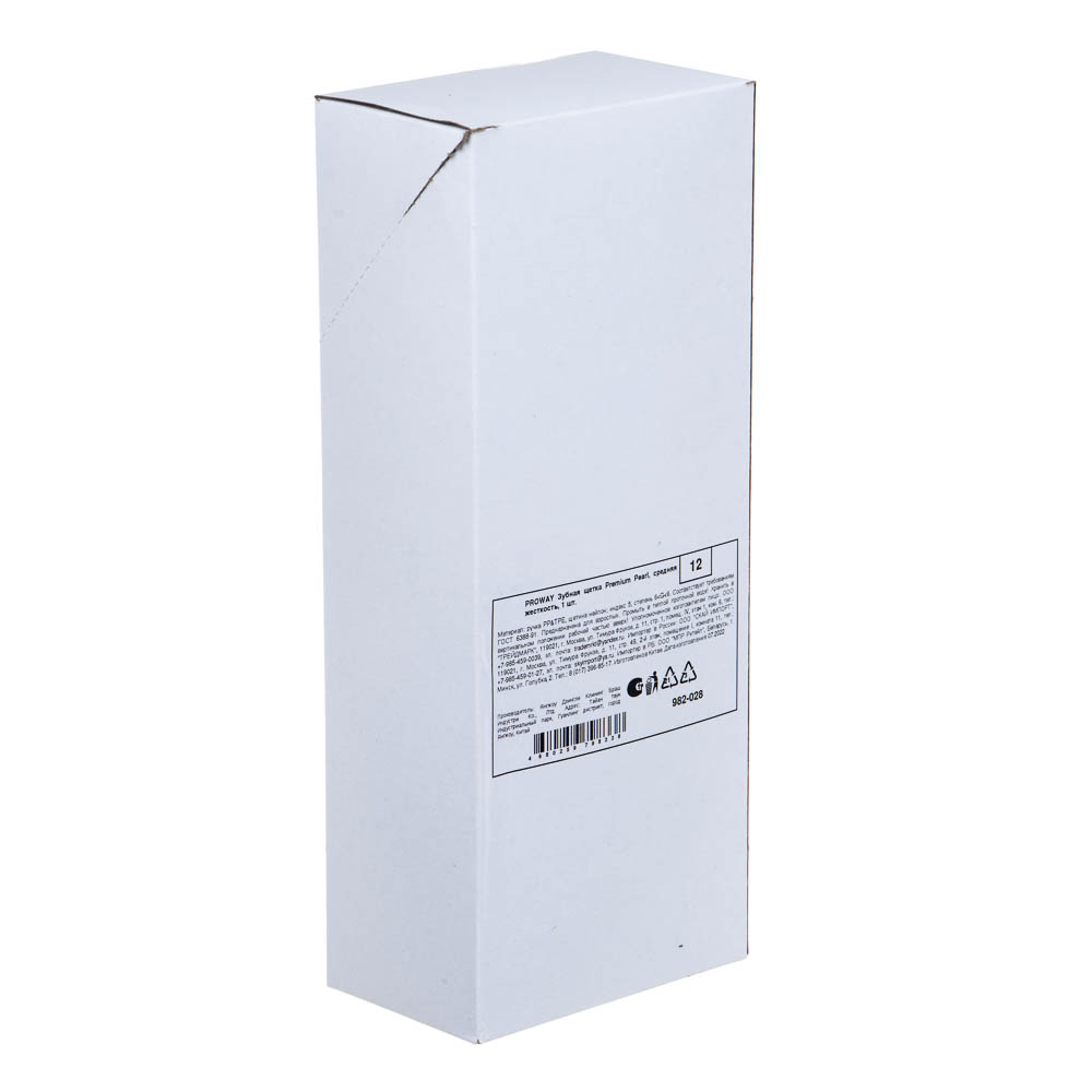 PROWAY Зубная щетка Premium Pearl, средняя жесткость, 1 шт., арт.№ 982-028