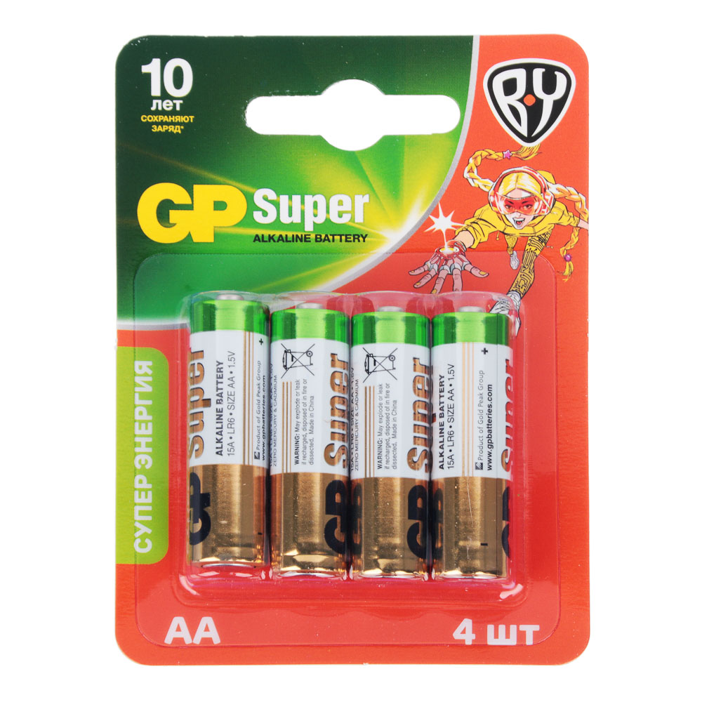Батарейки AA GP Super BY 4шт,15AGM-2CR, BL, арт.№ 917-079