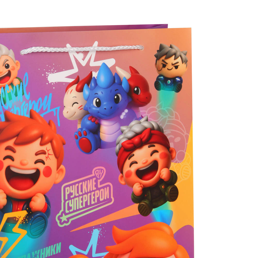 Пакет подарочный бумажный тм BY Русские Супергерои Стражники, 25x35x9 см, 0 +, арт.№ 507-520