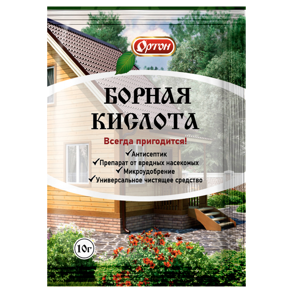 Борная кислота тм Ортон, 10г, арт.№ 189-220