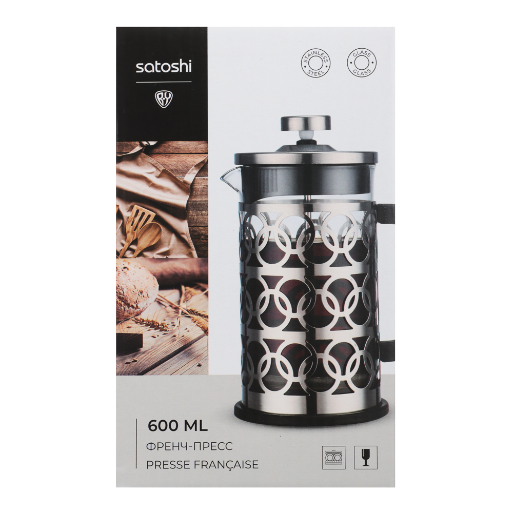 SATOSHI Луар Френч-пресс 600мл, жаропрочное стекло, арт.№ 850-243