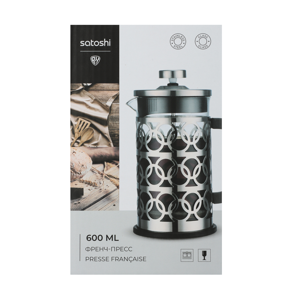 SATOSHI Луар Френч-пресс 600мл, жаропрочное стекло, арт.№ 850-243