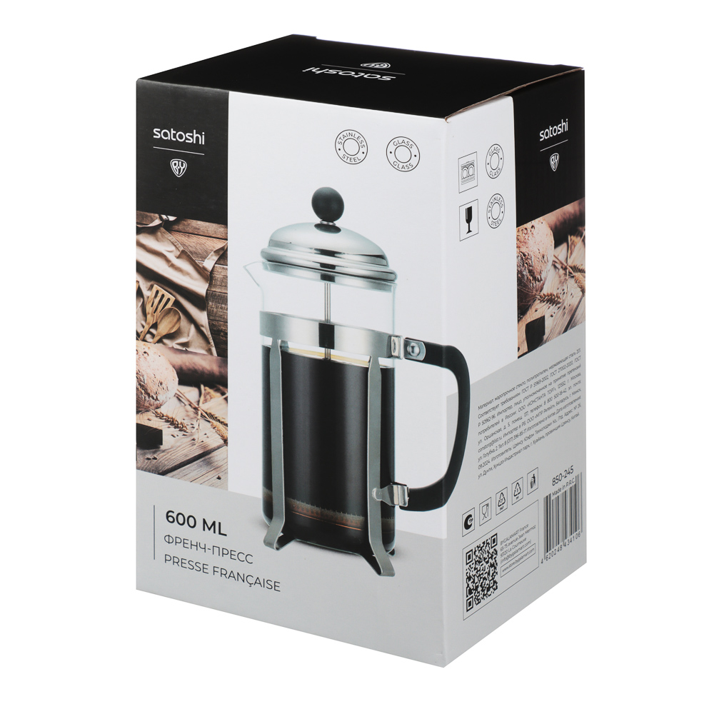 SATOSHI Бордо Френч-пресс 600 мл, жаропрочное стекло, арт.№ 850-245