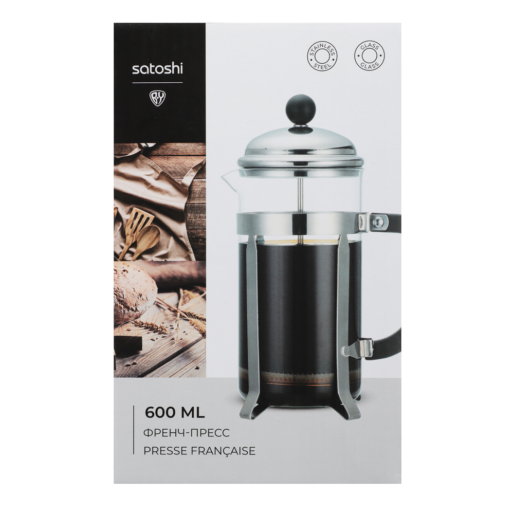 SATOSHI Бордо Френч-пресс 600 мл, жаропрочное стекло, арт.№ 850-245