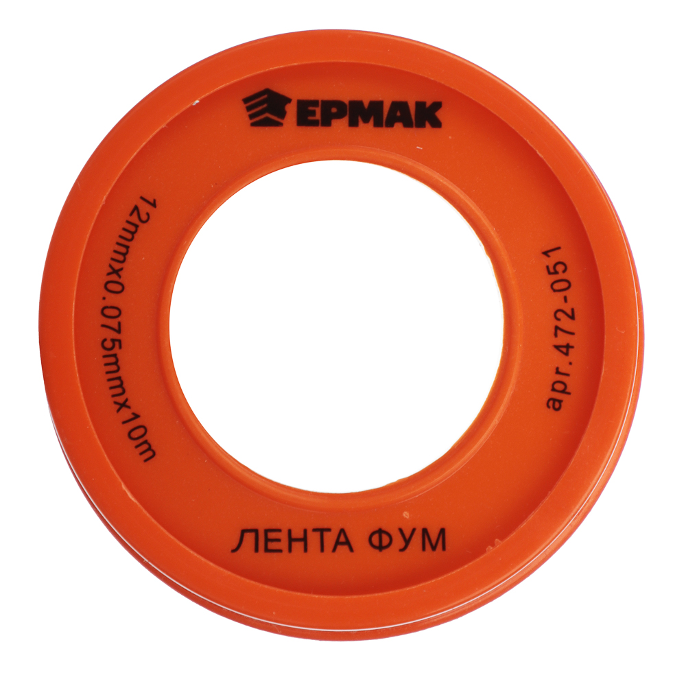 ЕРМАК Лента ФУМ 1/2"(12мм)х0,075ммх10м, арт.№ 472-051