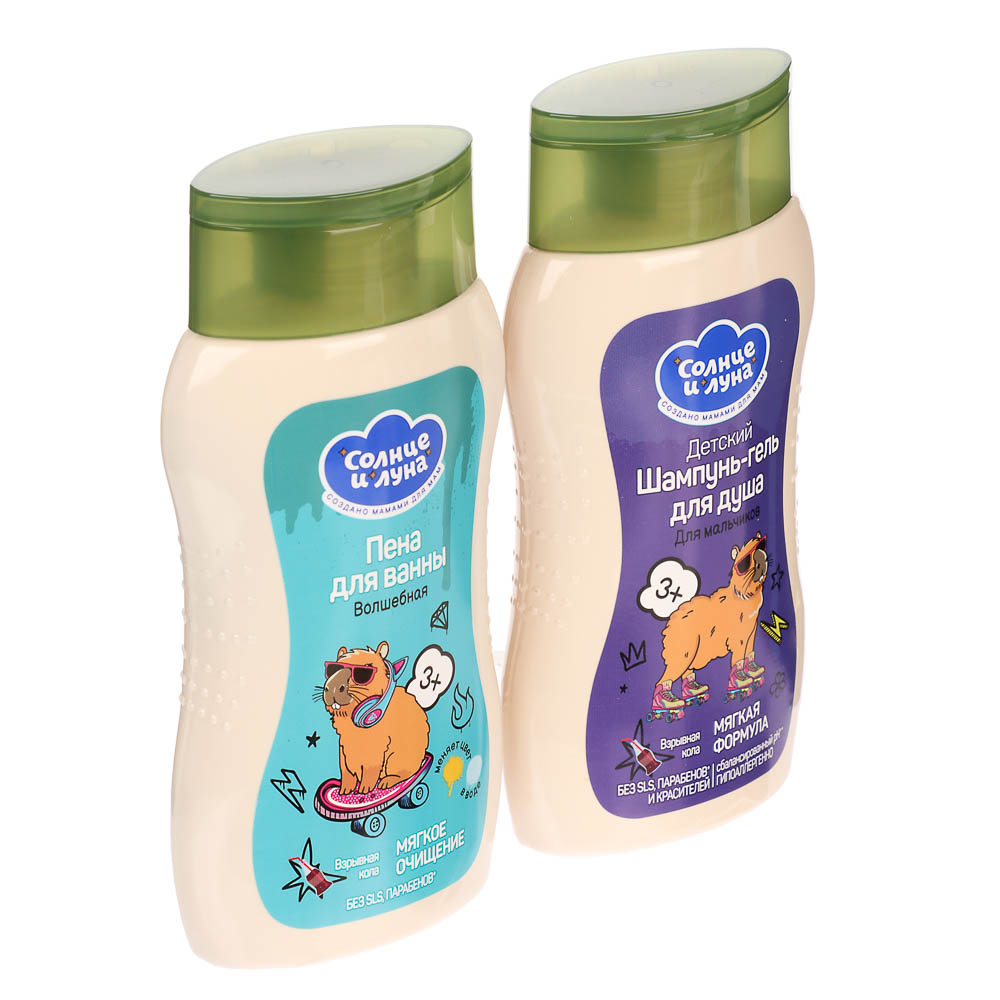 Подарочный набор детский Капибара 3+ Шампунь-гель д/душа для мальчиков 200мл+Пена для ванны, 200мл, арт.№ 933-016