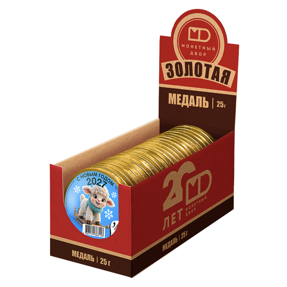 ШОКО медаль "Новогодняя" 25г, арт.№ 347-501