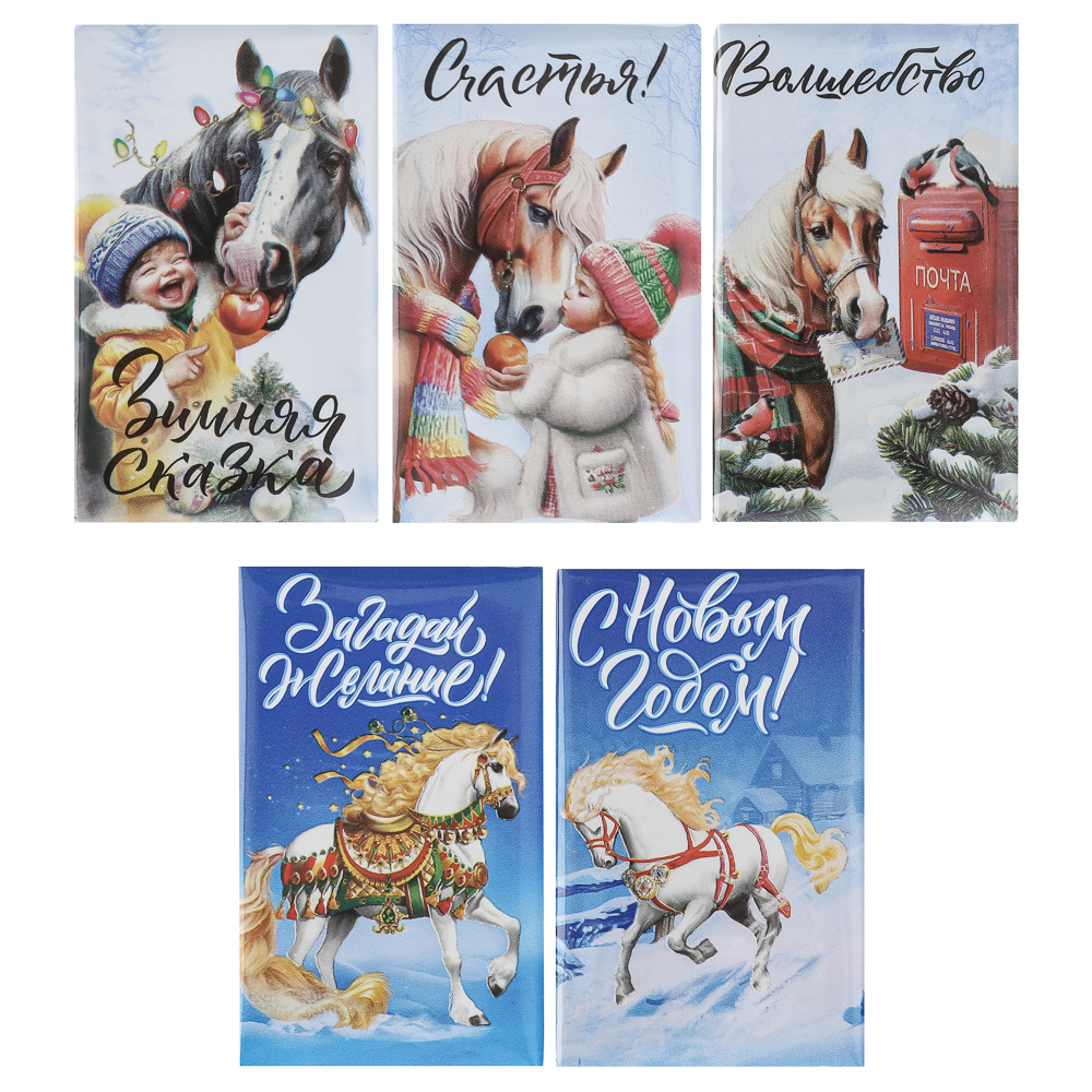 Шоколад молочный "Новогодний" 12г, арт.№ 347-502