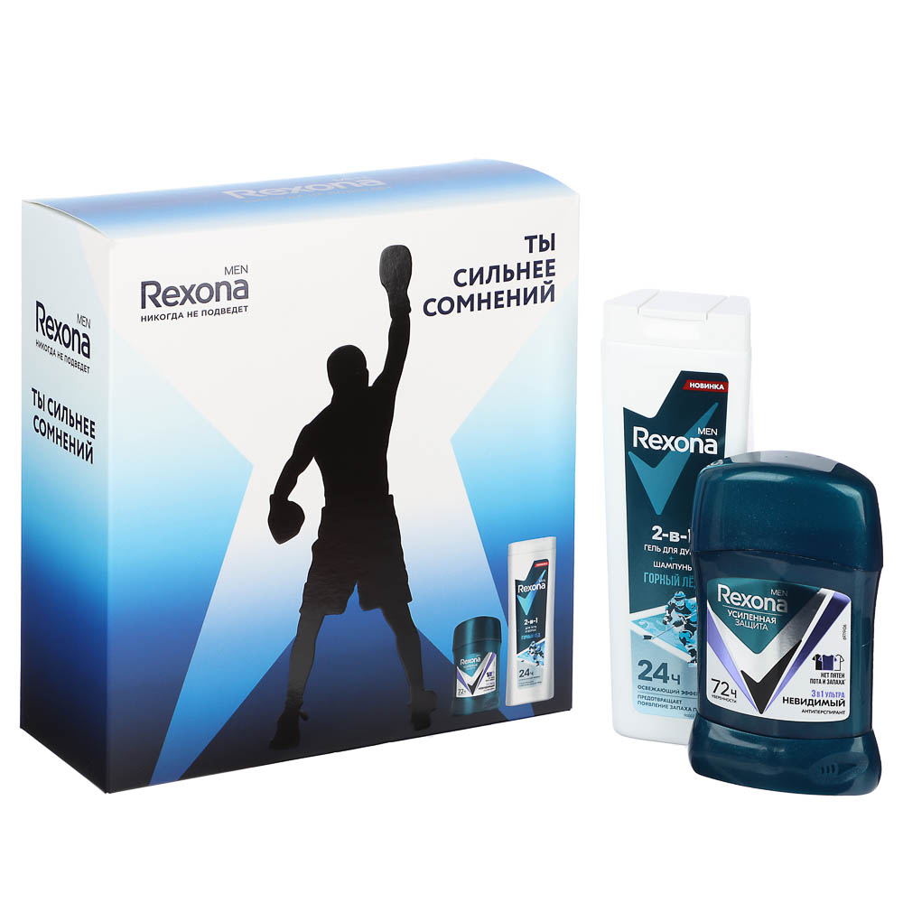 Подарочный набор мужской REXONA MEN ACTIVE POWER Дезодорант 50мл, Гель для душа 2в1, 180мл, арт.№ 954-055
