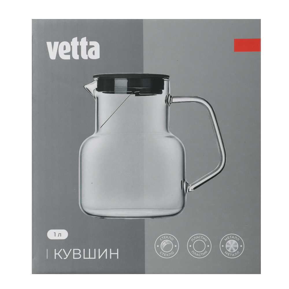 VETTA Кувшин 1000 мл, стекло, пластик, металл, арт.№ 850-284