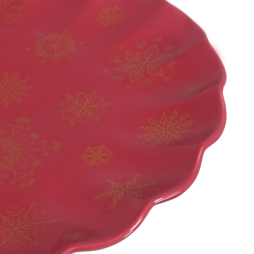 MILLIMI Волшебство Блюдо круглое 25х25х2см, костяной фарфор, арт.№ 820-083