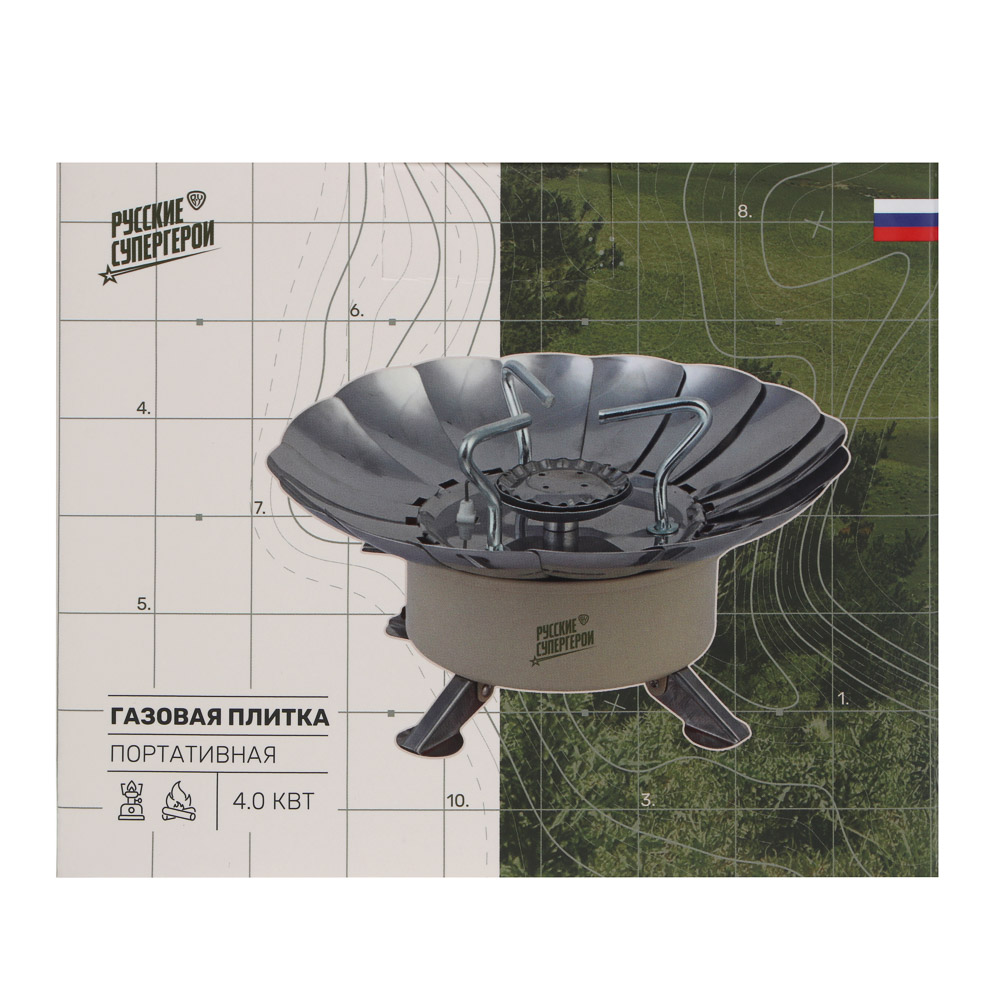 Плитка газ. к бал. с цанг. захватом тм BY Русские Супергерои, портативная, с лепестками, малая, арт.№ 116-081