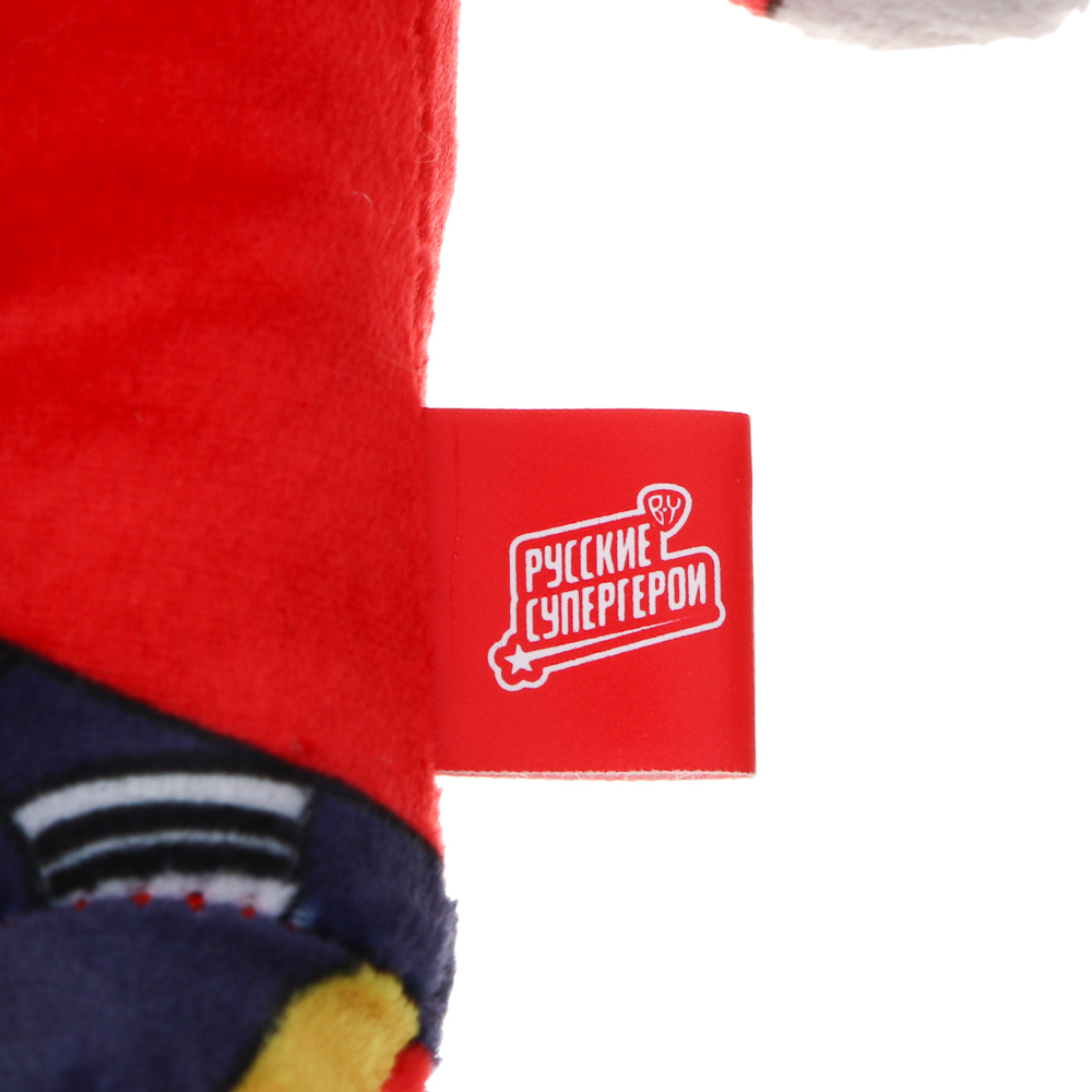 BY Русские Супергерои Игрушка-брелок Сунь Шен, полиэстер, металл, 17 см, арт.№ 264-906