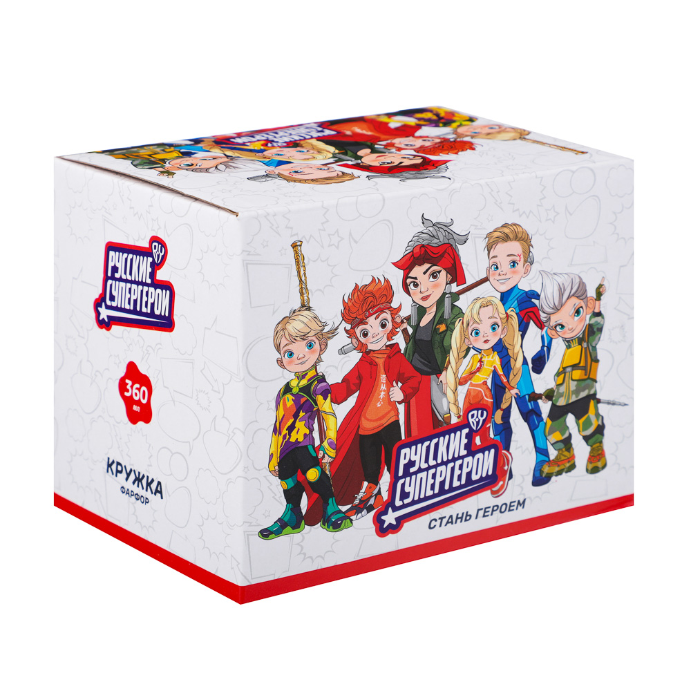 BY Русские Супергерои Микс Кружка 360мл, фарфор, подарочная упаковка, арт.№ 806-573