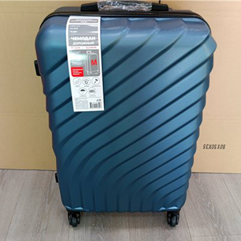 Комплект из 3 чемоданов S+М+бьюти-кейс, ABS пластик, 67х43х26 см, синий, арт.№ 337-245