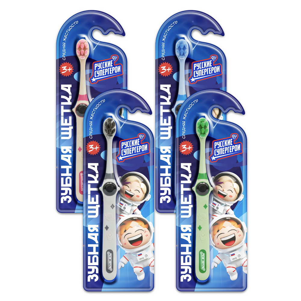 Зубная щетка детская тм PROWAY мягкая, от 3 лет, 1шт, арт.№ 923-008