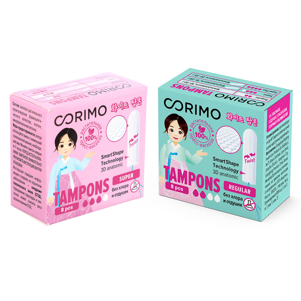 Тампоны женские гигиенические Corimo Super M/Regular S, 8шт — купить в МПР Тампоны женские гигиенические Corimo Super M/Regular S, 8шт, арт.№ 943-011