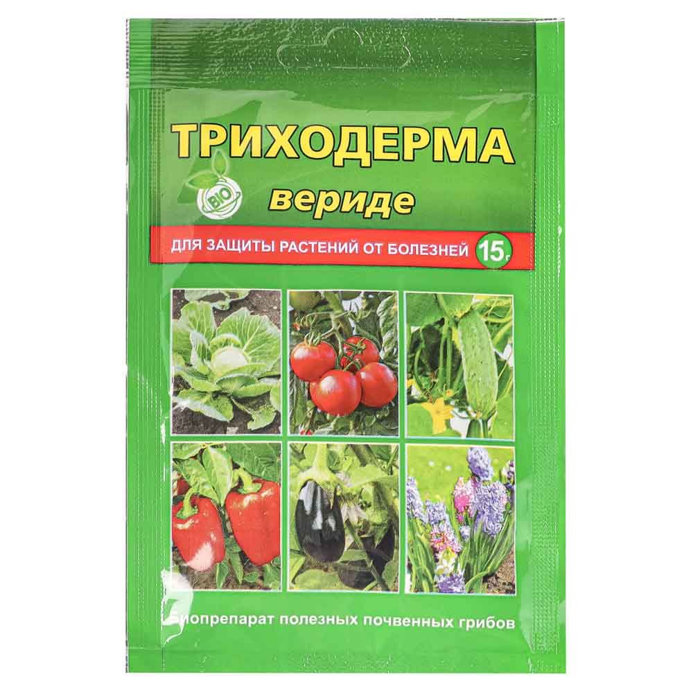 Препарат биологический Триходерма вериде 15г., арт.№ 020-011