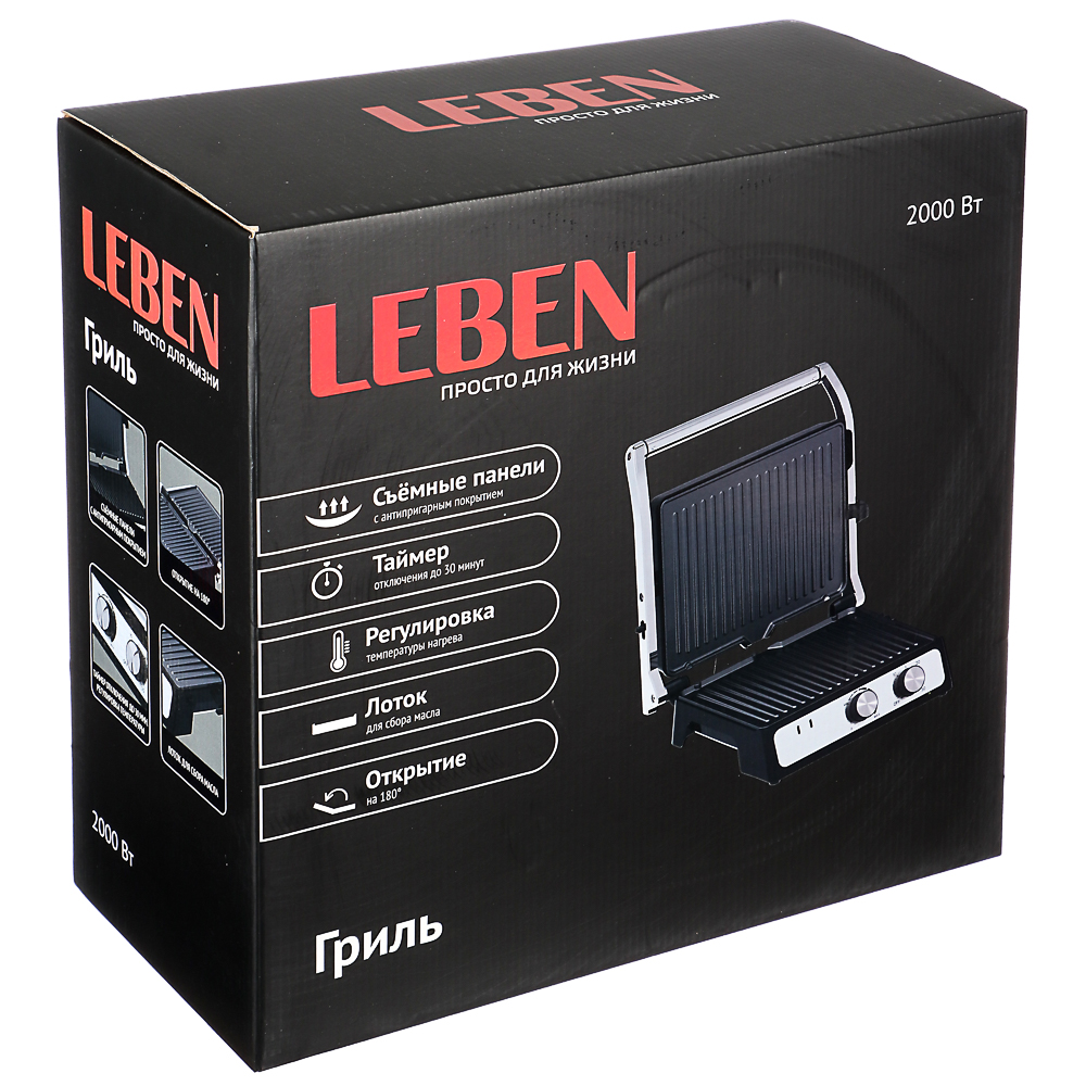 LEBEN 2000 . 288